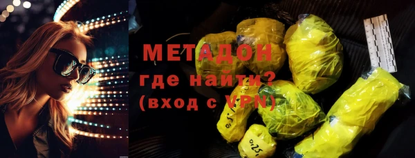 кокаин VHQ Нея