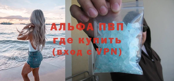 кокаин VHQ Нея