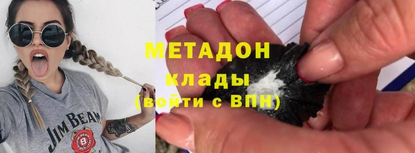 кокаин VHQ Нея