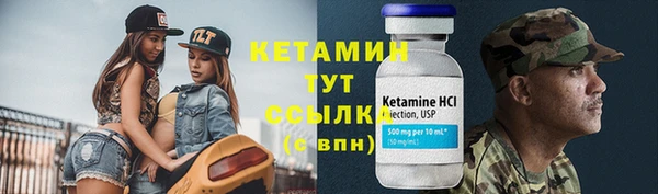 кокаин VHQ Нея