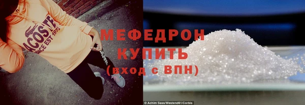 кокаин VHQ Нея