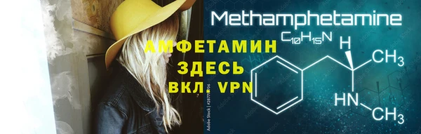 кокаин VHQ Нея