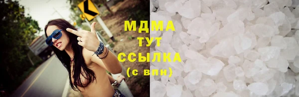 кокаин VHQ Нея