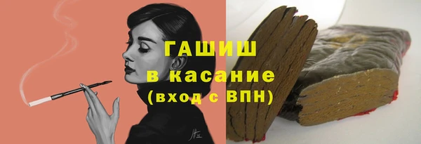 кокаин VHQ Нея