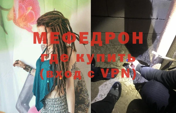 кокаин VHQ Нея