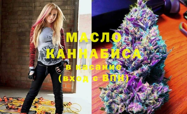кокаин VHQ Нея