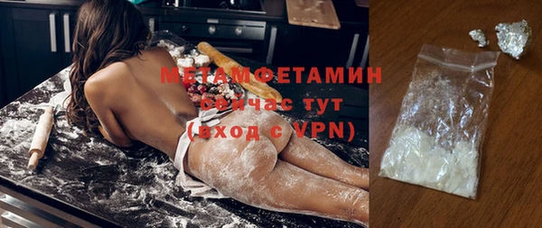 круглые Новокубанск