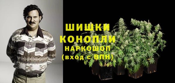 кокаин VHQ Нея