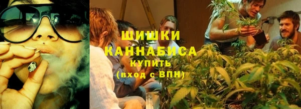 метамфетамин Нефтегорск