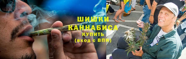 метамфетамин Нефтегорск