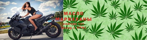 метамфетамин Нефтегорск