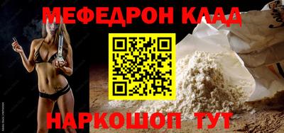 MDMA Дубна