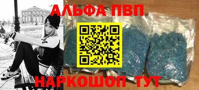 стафф Донской