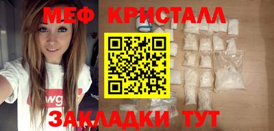 MDMA Дубна