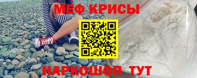 трава Балаково