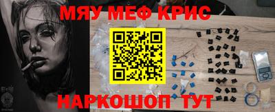 MDMA Дубна