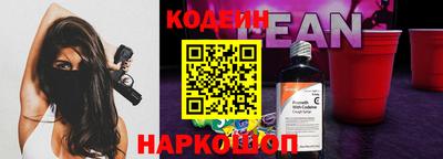стафф Донской