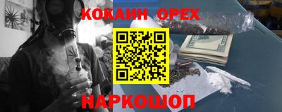 PSILOCYBIN Балашиха