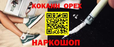 MDMA Дубна