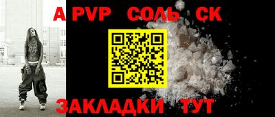 PSILOCYBIN Балашиха