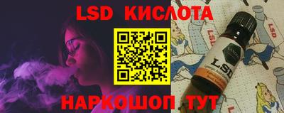 MDMA Дубна
