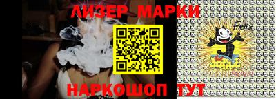 PSILOCYBIN Балашиха