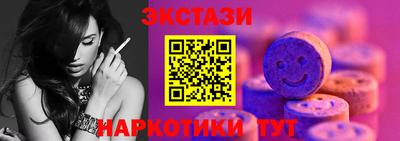 стафф Донской