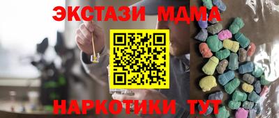 стафф Донской