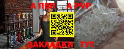 MDMA Дубна