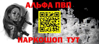 MDMA Дубна