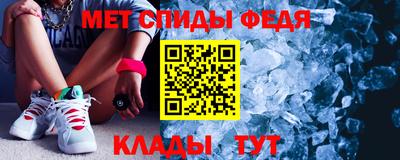 MDMA Дубна