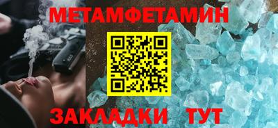 MDMA Дубна