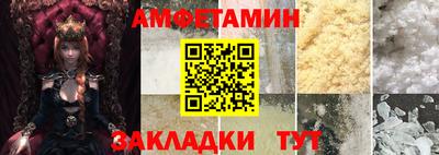 MDMA Дубна