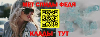 стафф Донской