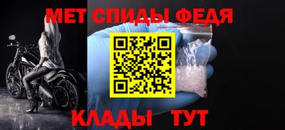 PSILOCYBIN Балашиха