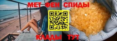 PSILOCYBIN Балашиха