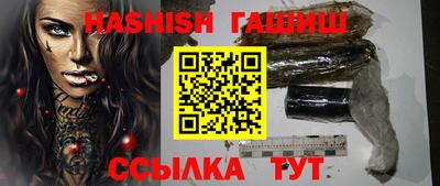 PSILOCYBIN Балашиха