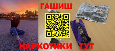 PSILOCYBIN Балашиха