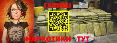 стафф Донской
