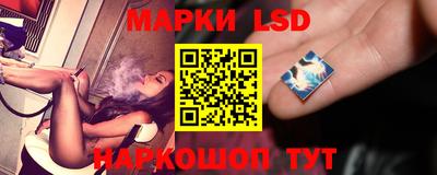 MDMA Дубна