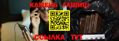 стафф Донской