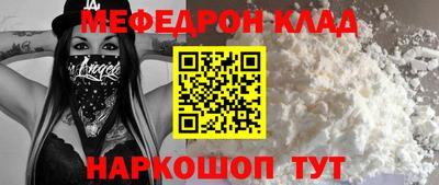 PSILOCYBIN Балашиха