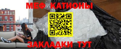 MDMA Дубна