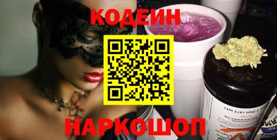 MDMA Дубна