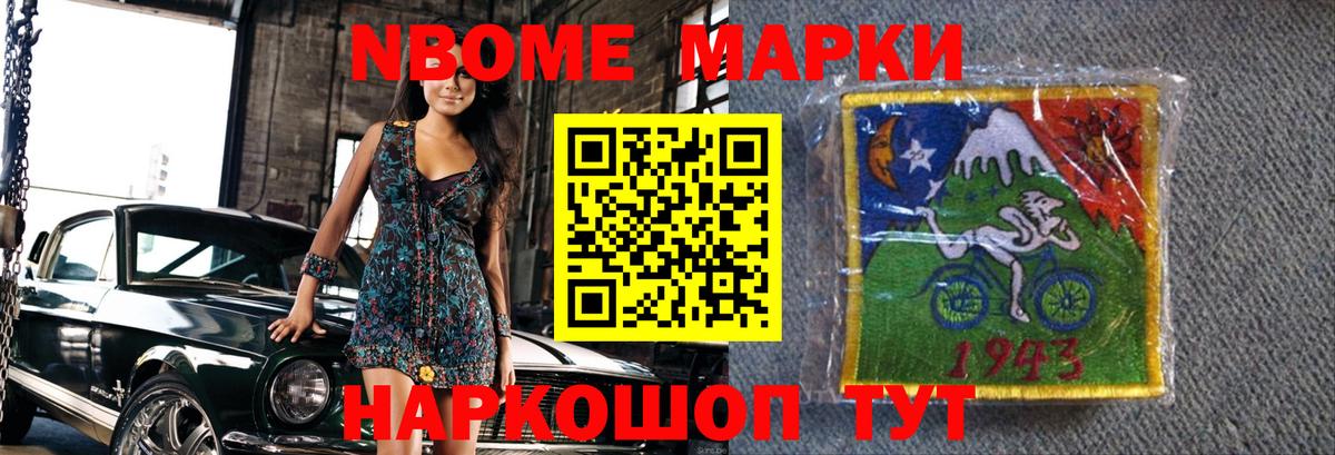 мега   Вход с VPN  Татарск  Лсд 25 экстази кислота 