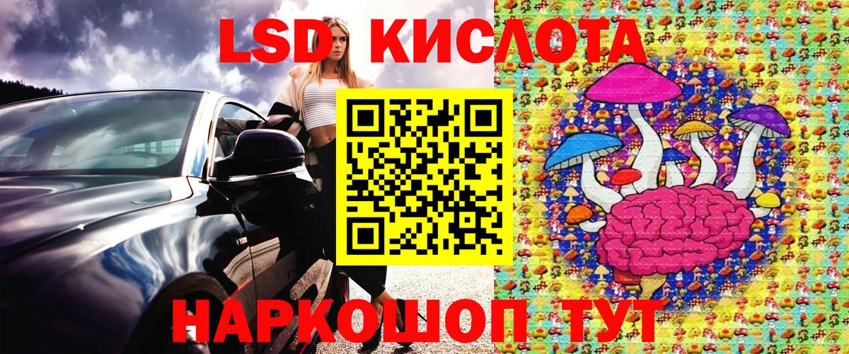 Марки N-bome 1,5мг  Марки N-bome 1,5мг  Вход с VPN  Татарск 